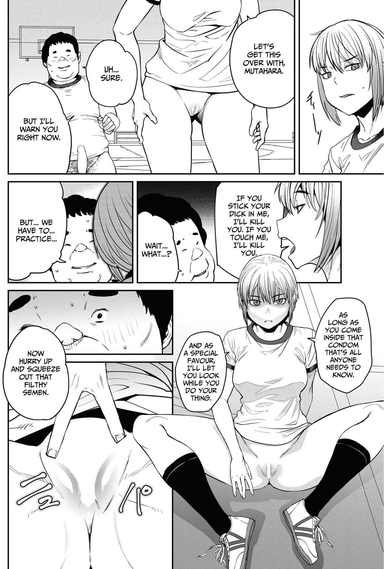 The Joy of Sex Ed.   =7BA= page 4 full
