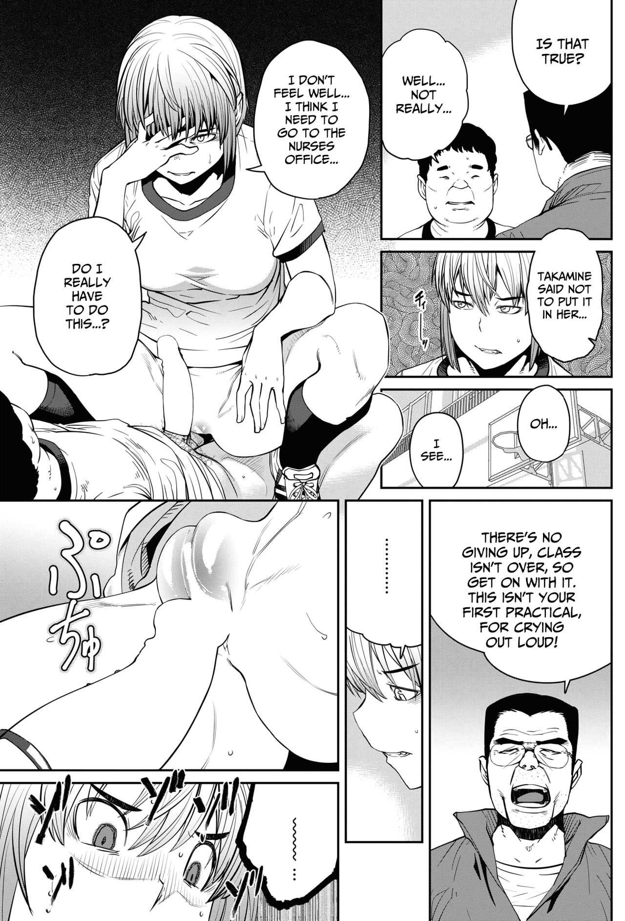 The Joy of Sex Ed.   =7BA= page 7 full