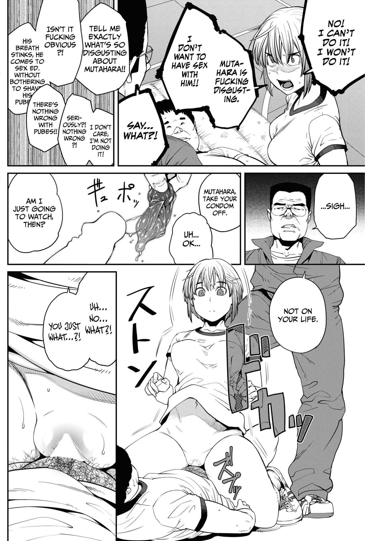 The Joy of Sex Ed.   =7BA= page 8 full