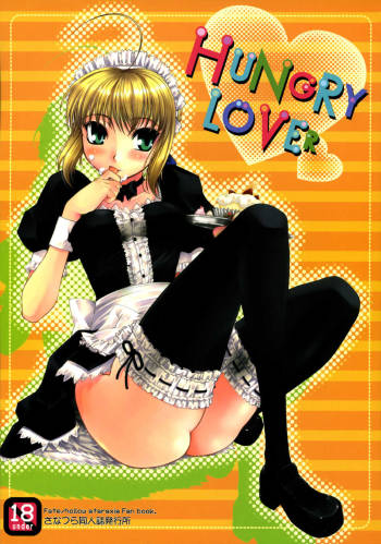 HUNGRY LOVER cover