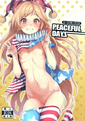 PEACEFUL DAYS cover