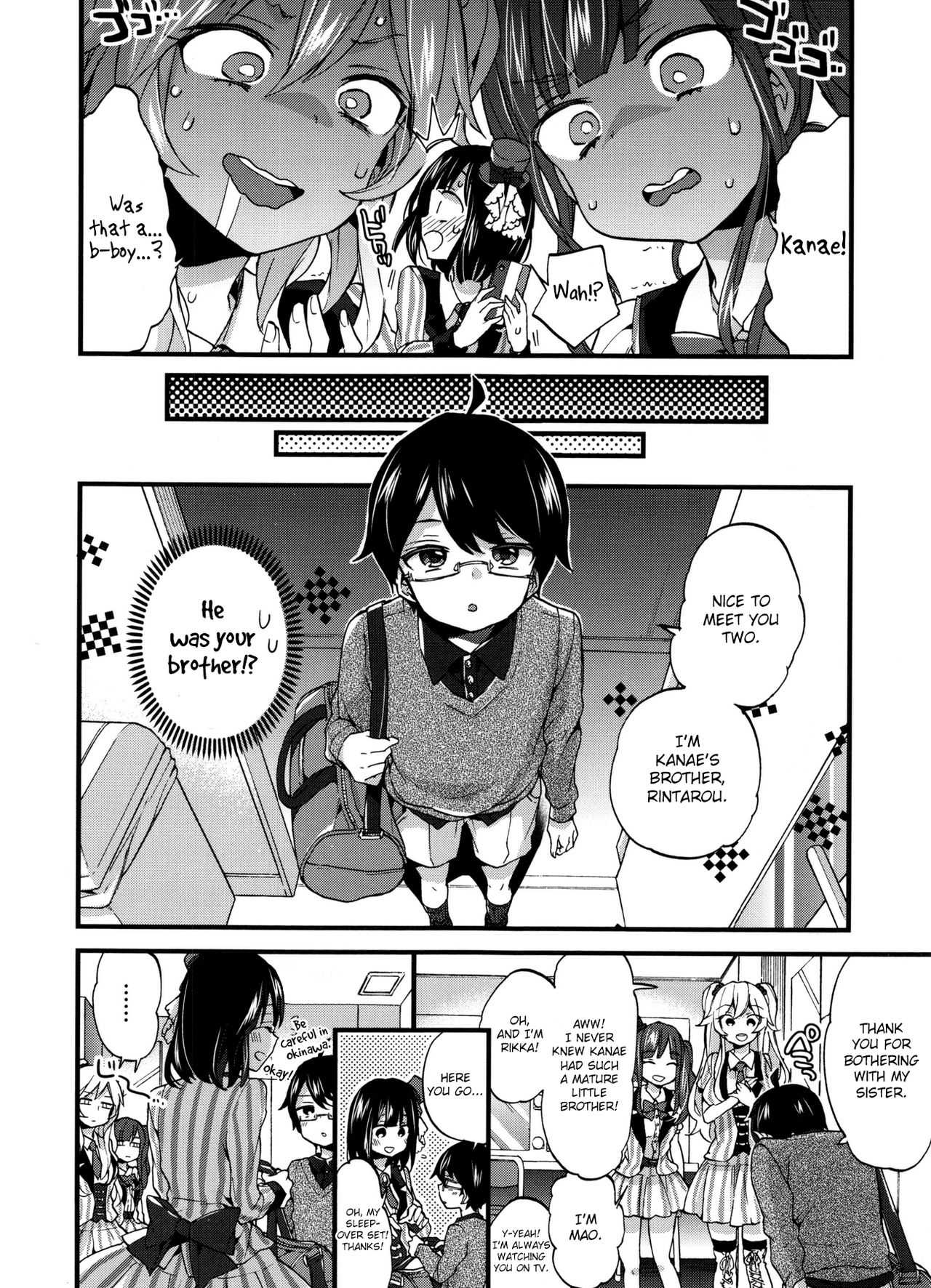 Idol Datte OO Shitai! | We Wanna Do OO Even If We Are Idols page 4 full
