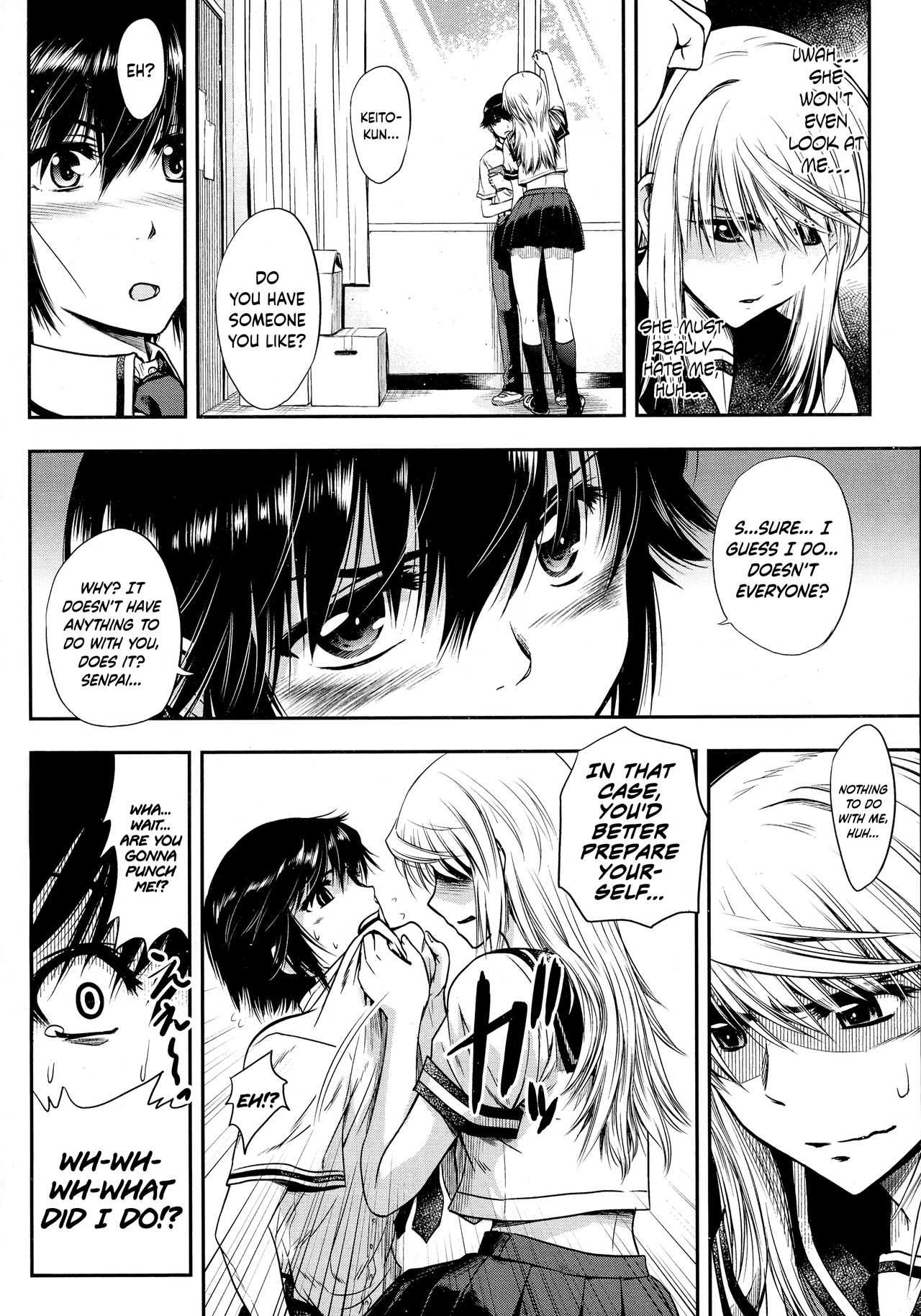 Keito-kun’s and Senpai’s Insane Everyday Life page 2 full