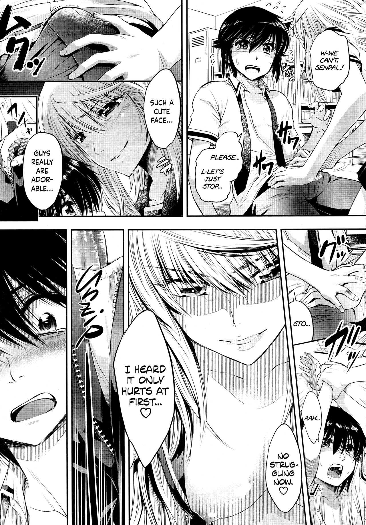 Keito-kun’s and Senpai’s Insane Everyday Life page 5 full