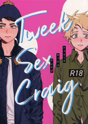 Tweek Sex Craig cover
