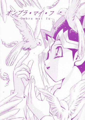 Ombra Mai Fu cover
