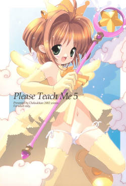 Please Teach Me 5