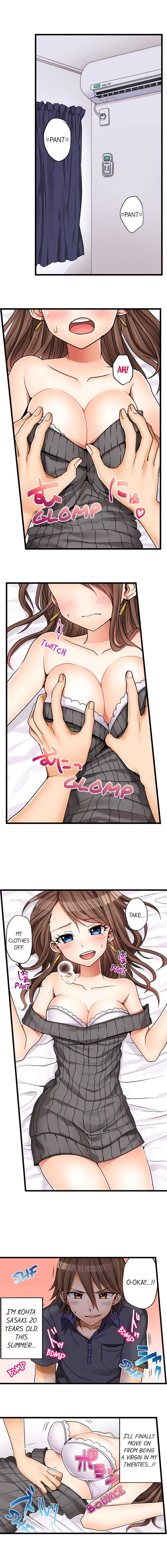My First Time is with.... My Little Sister?! Ch.1 page 2 full