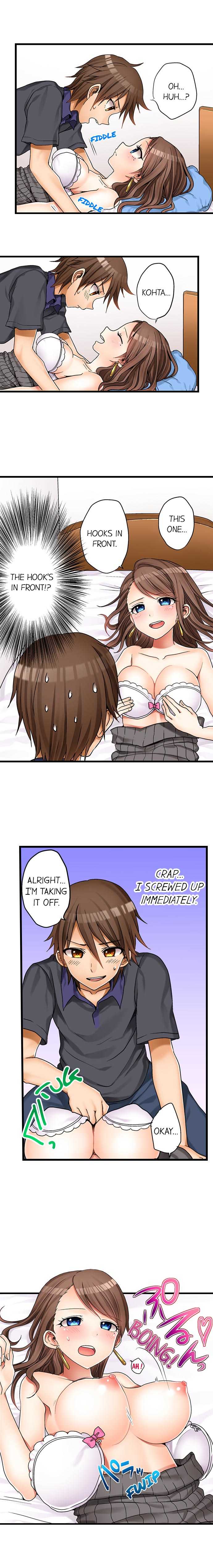 My First Time is with.... My Little Sister?! Ch.1 page 3 full