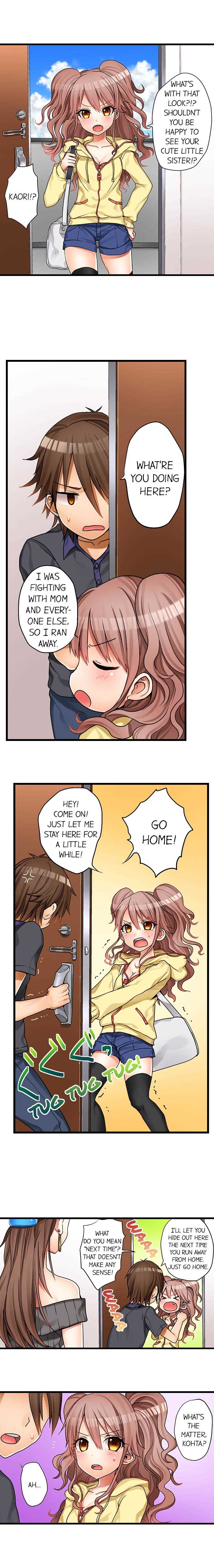 My First Time is with.... My Little Sister?! Ch.1 page 7 full