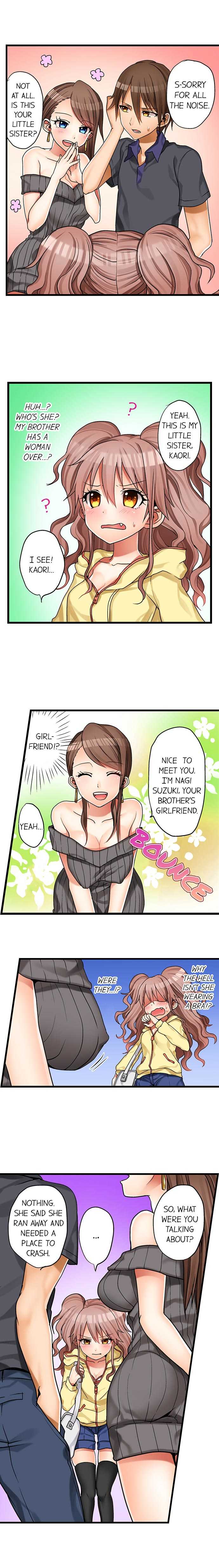 My First Time is with.... My Little Sister?! Ch.1 page 8 full