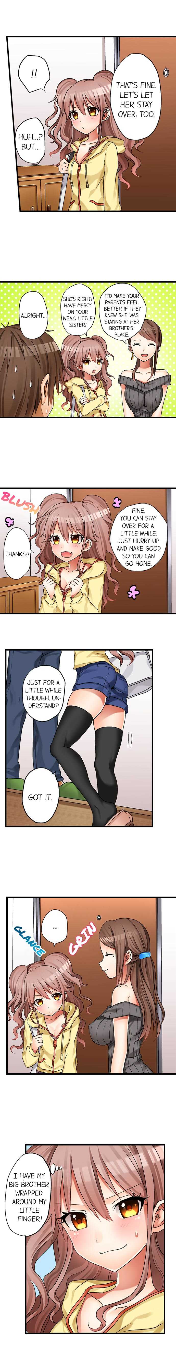 My First Time is with.... My Little Sister?! Ch.1 page 9 full