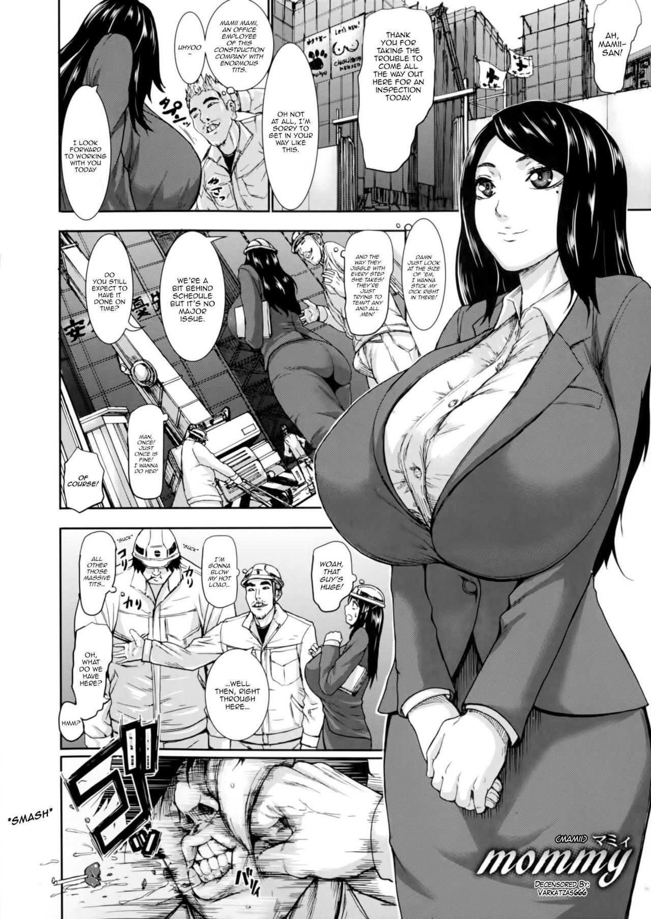 Mommy page 2 full