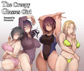 Nekura Megane ♀ | The Creepy Glasses Girl cover