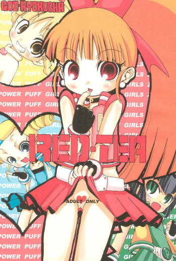RED TEA cover