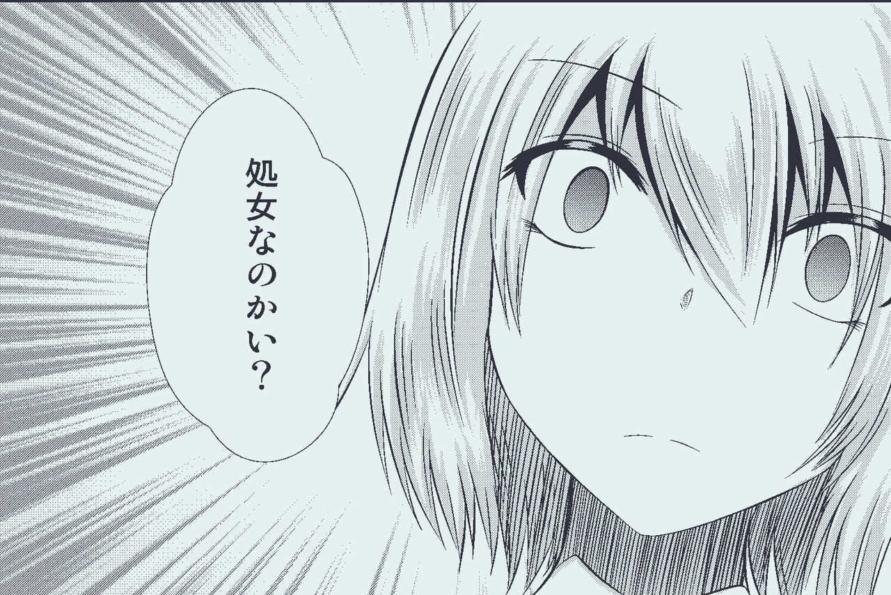 JK Flan VS Chikan Oji-san Zu page 10 full