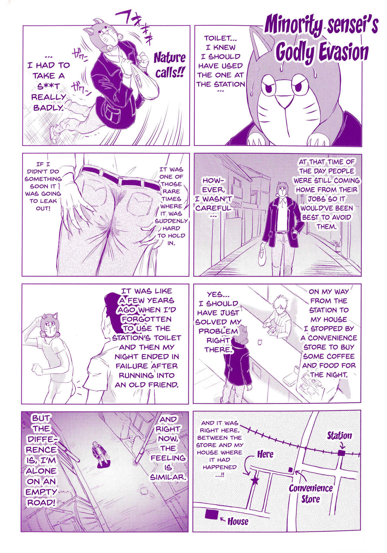 Negative Kanako-sensei Ch. 1-2 page 3 full