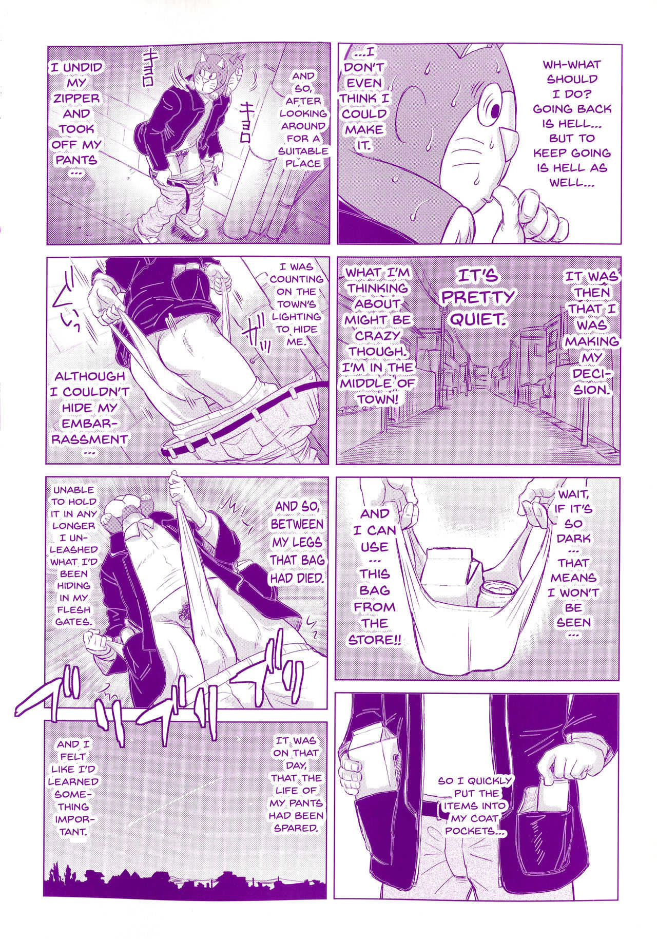 Negative Kanako-sensei Ch. 1-2 page 4 full