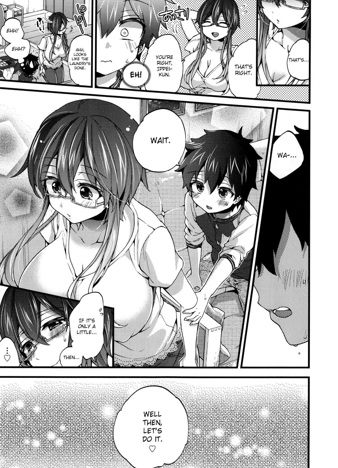 Virgin Sample page 7 full