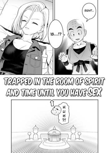 H Shinai to Derarenai Seishin to Toki no Heya | Trapped in the Room of Spirit and Time Until you Have Sex cover