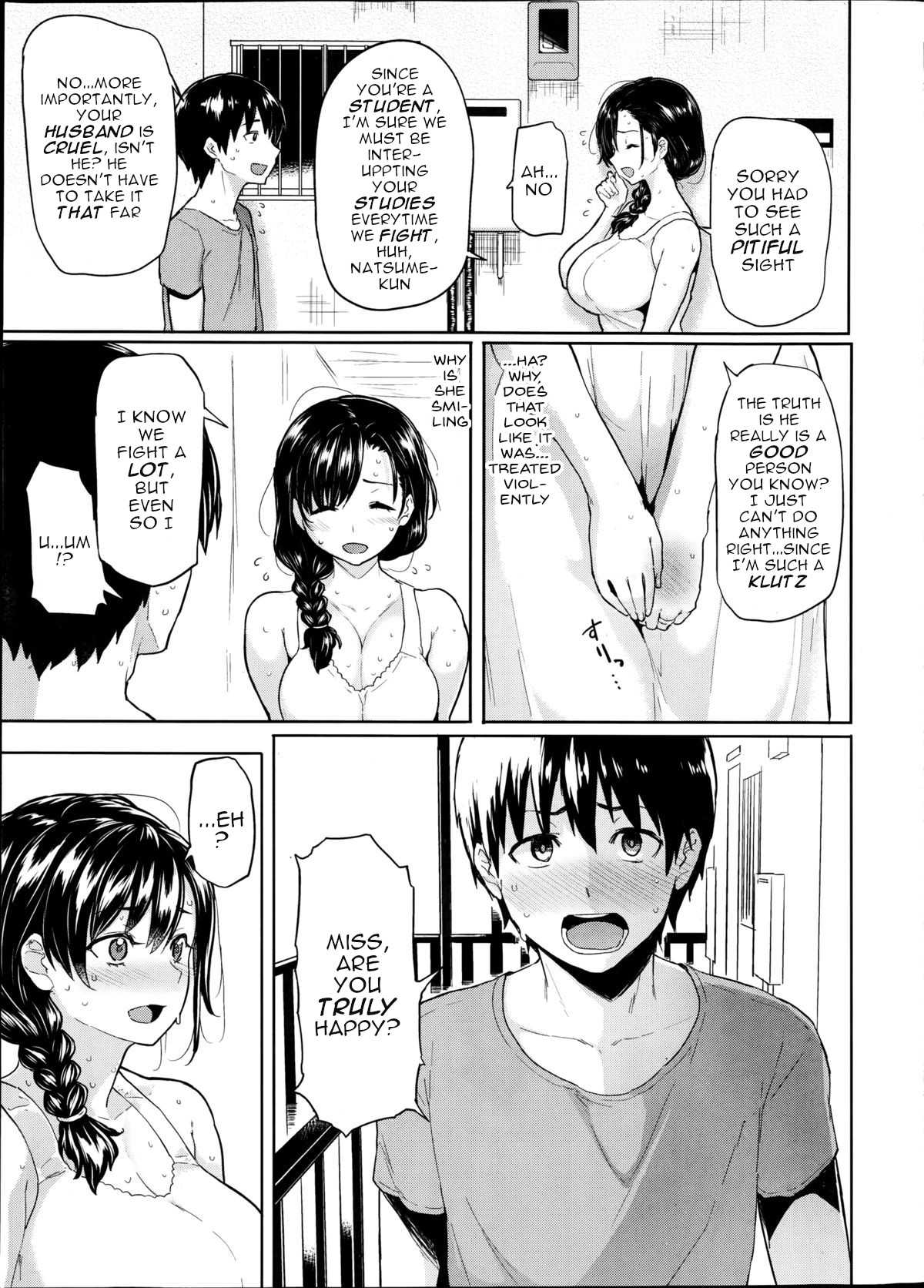 Shiawase desu ka? - Are you happy now? page 3 full