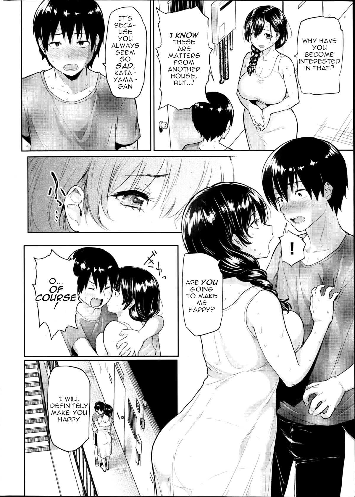 Shiawase desu ka? - Are you happy now? page 4 full