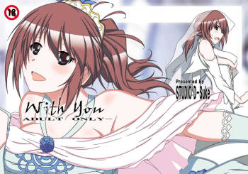 With You cover