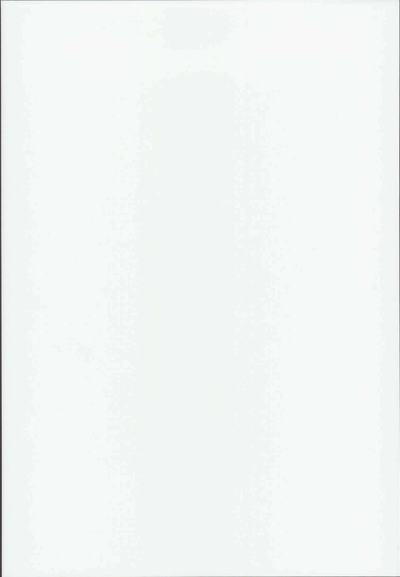 Gakkou de Seishun! 15 page 2 full