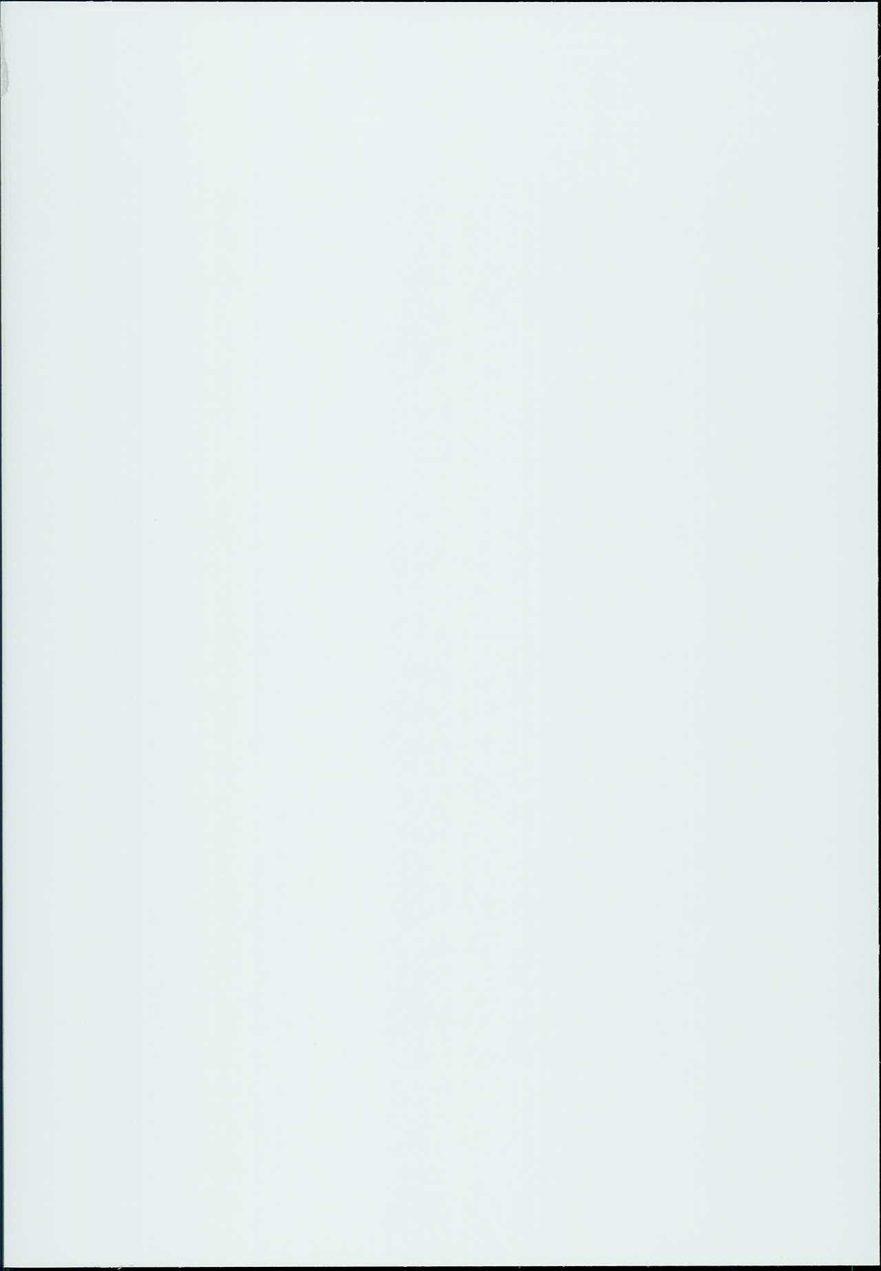 Tamamo to H Dekiru Fuuzokuten page 2 full