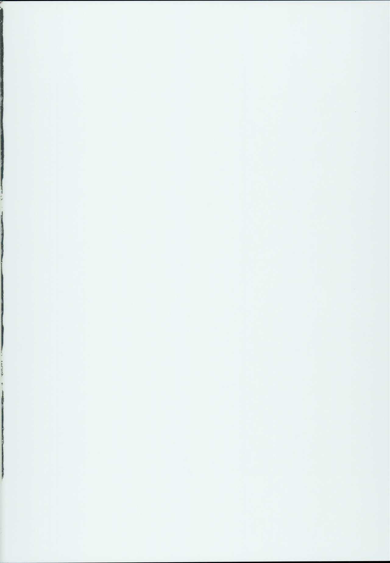 Vajra Inu page 2 full