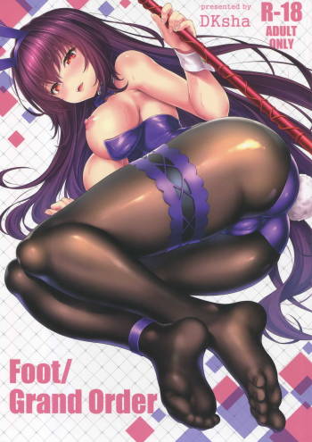 Foot/Grand Order cover