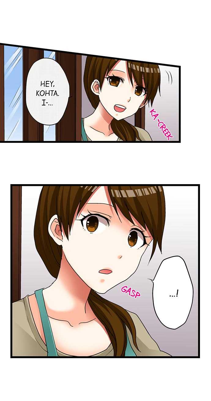 My First Time is with.... My Little Sister?! Ch.14 page 2 full