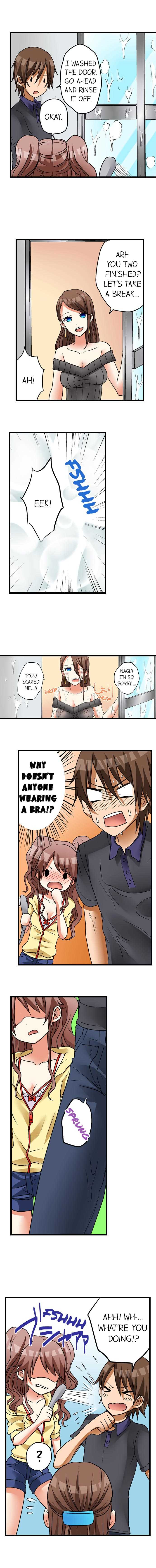 My First Time is with.... My Little Sister?! Ch.12 page 10 full