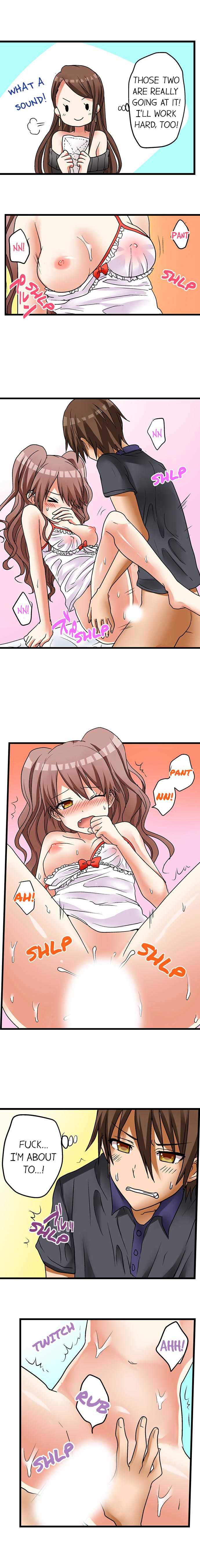 My First Time is with.... My Little Sister?! Ch.12 page 6 full