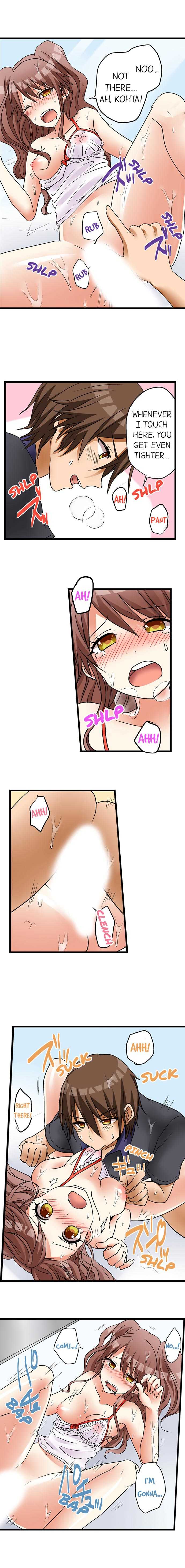 My First Time is with.... My Little Sister?! Ch.12 page 7 full