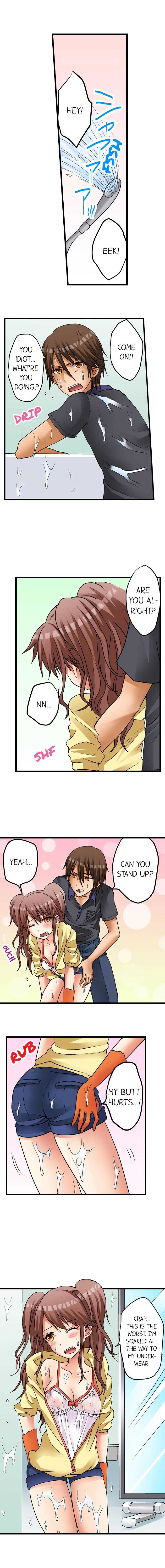 My First Time is with.... My Little Sister?! Ch.10 page 7 full