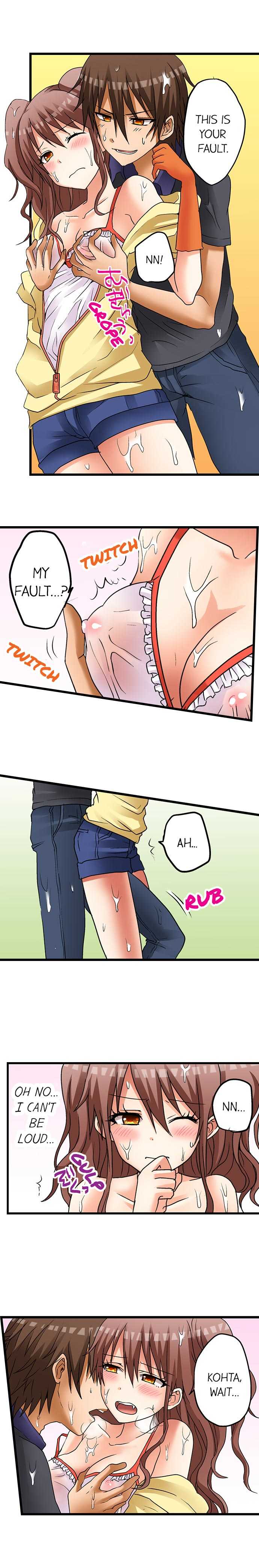 My First Time is with.... My Little Sister?! Ch.10 page 9 full