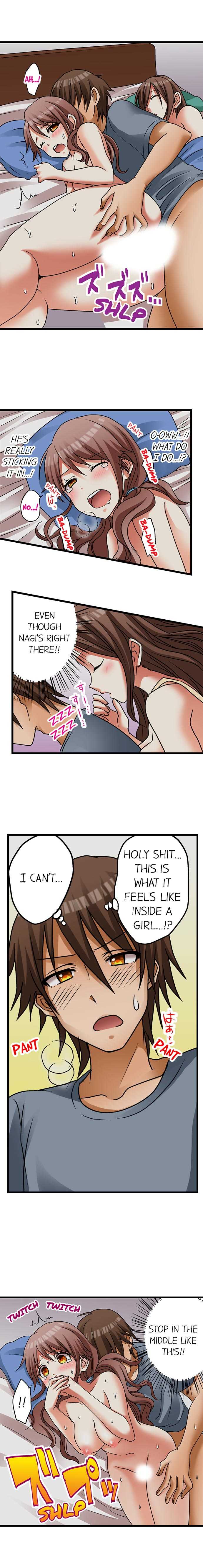 My First Time is with.... My Little Sister?! Ch.09 page 5 full