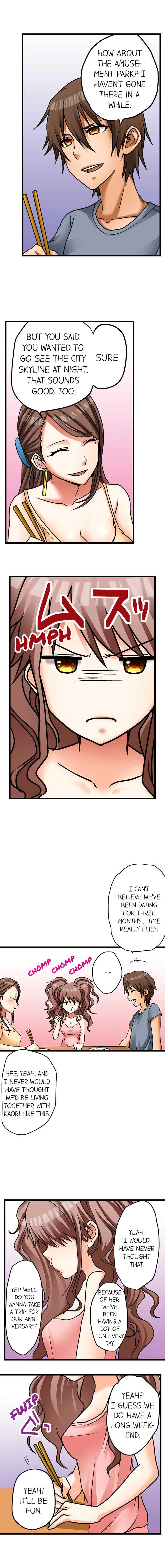 My First Time is with.... My Little Sister?! Ch.07 page 2 full