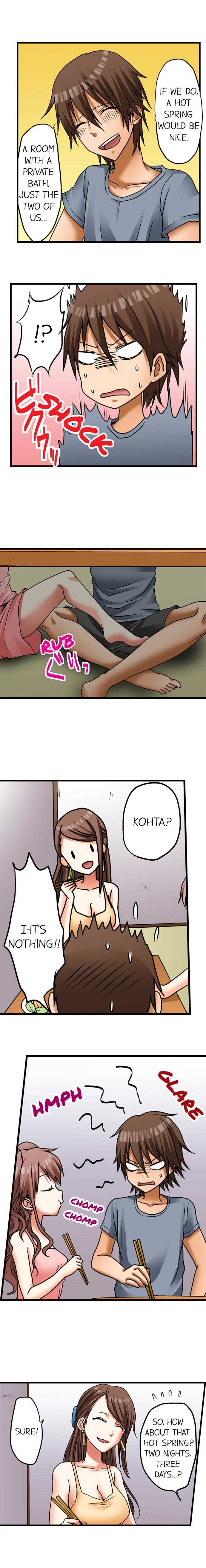My First Time is with.... My Little Sister?! Ch.07 page 3 full