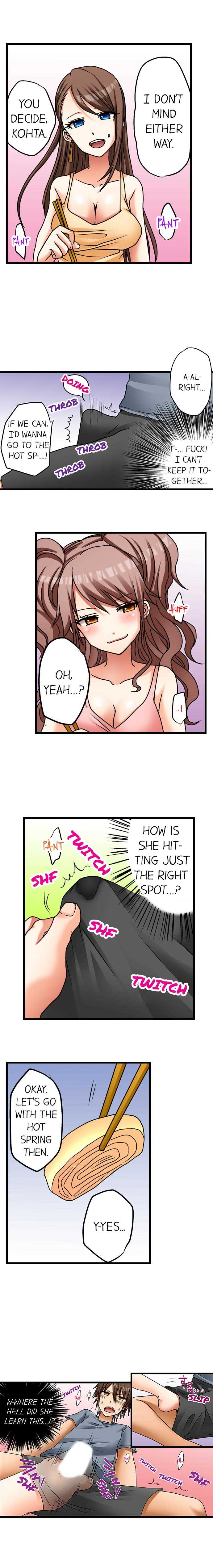 My First Time is with.... My Little Sister?! Ch.07 page 5 full