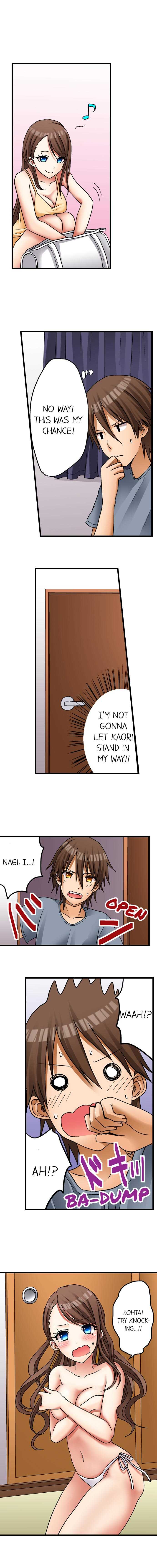 My First Time is with.... My Little Sister?! Ch.04 page 8 full