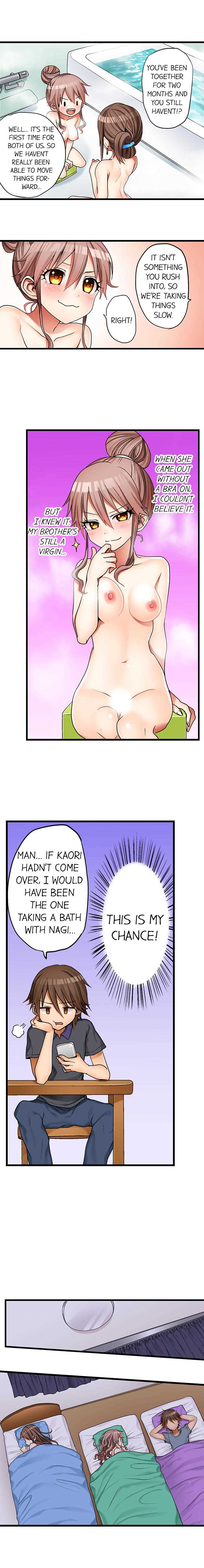 My First Time is with.... My Little Sister?! Ch.02 page 4 full