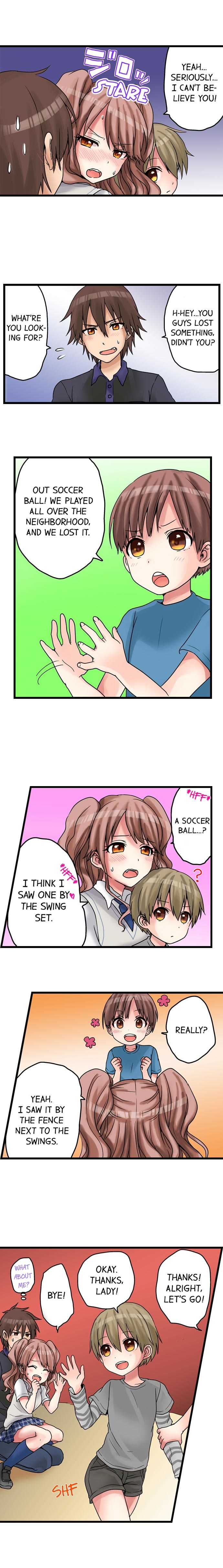 My First Time is with.... My Little Sister?! Ch.21 page 5 full