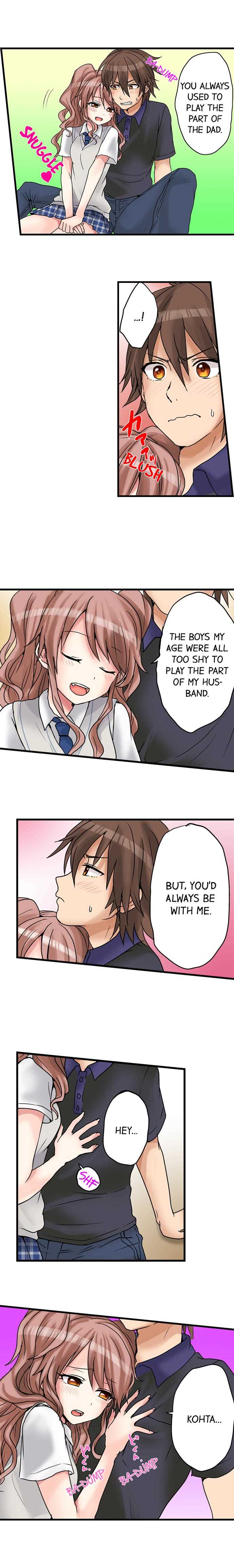 My First Time is with.... My Little Sister?! Ch.20 page 5 full