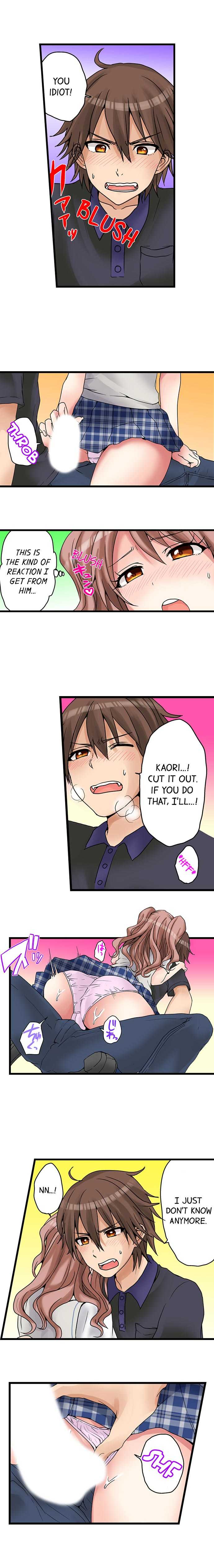 My First Time is with.... My Little Sister?! Ch.20 page 7 full