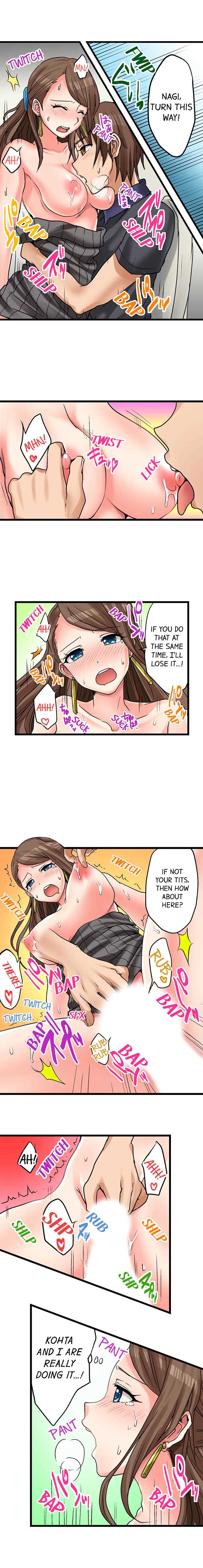 My First Time is with.... My Little Sister?! Ch.18 page 6 full