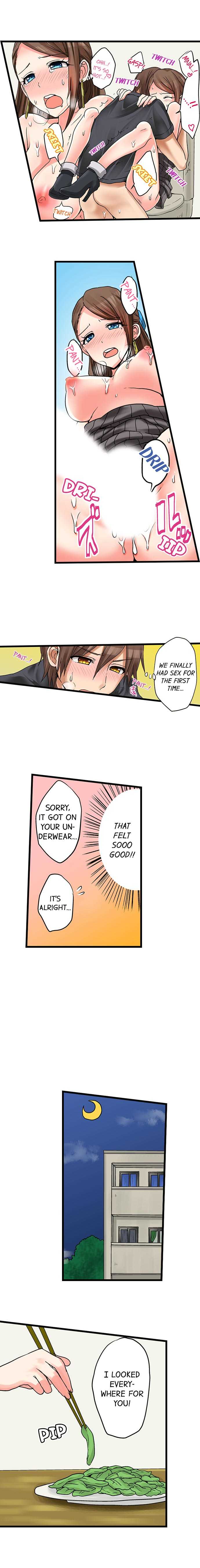 My First Time is with.... My Little Sister?! Ch.18 page 8 full