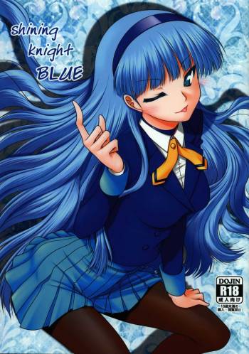 Shining Knight Blue cover