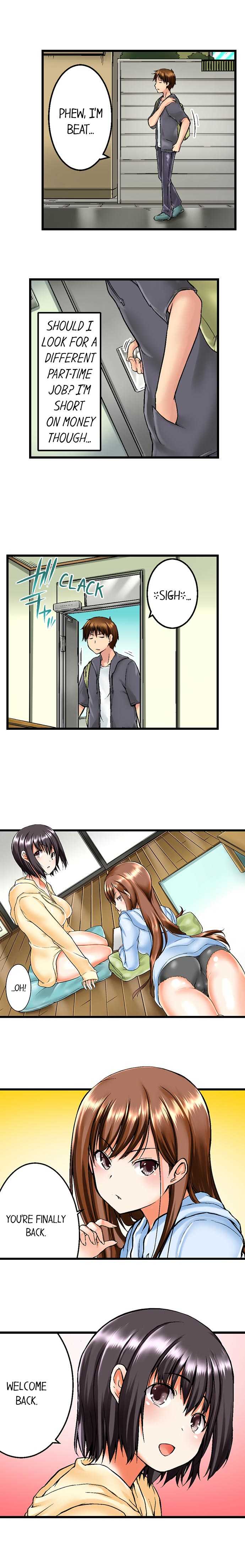 My Brother's Slipped Inside Me in The Bathtub page 2 full